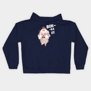 Tsundere chicken Kids Hoodie